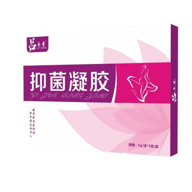 白带异常,用什么药合适?