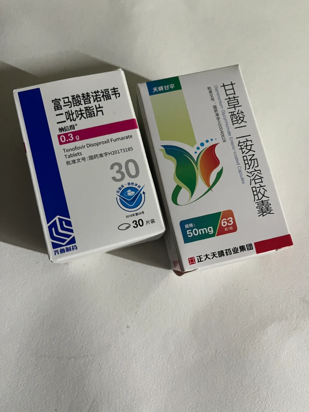乙肝大三阳吃什么药最好