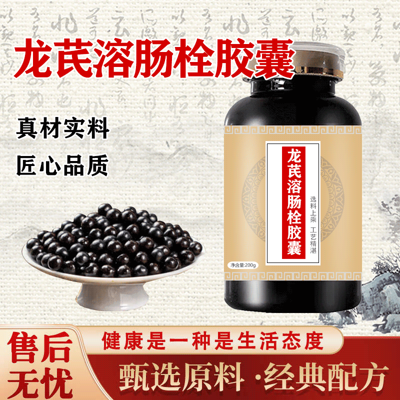 溶栓的药有哪些