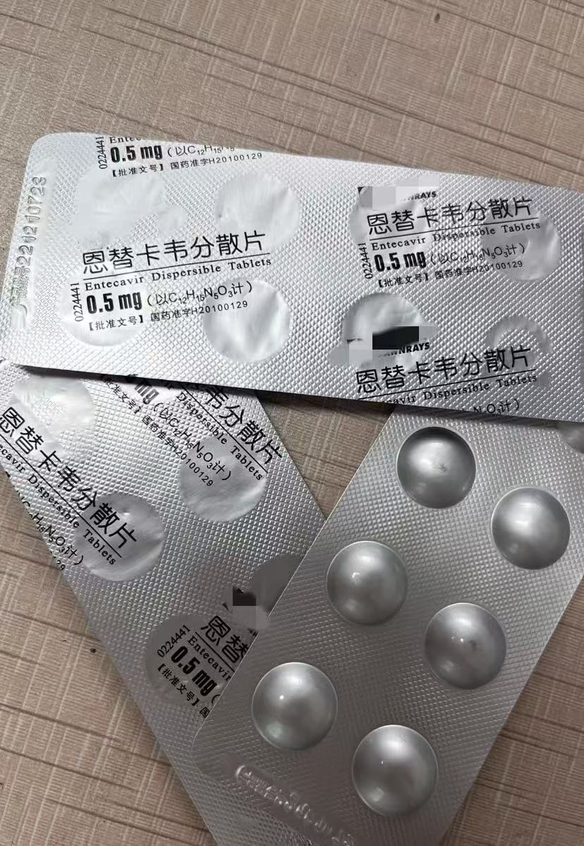 恩替卡韦主要治什么病