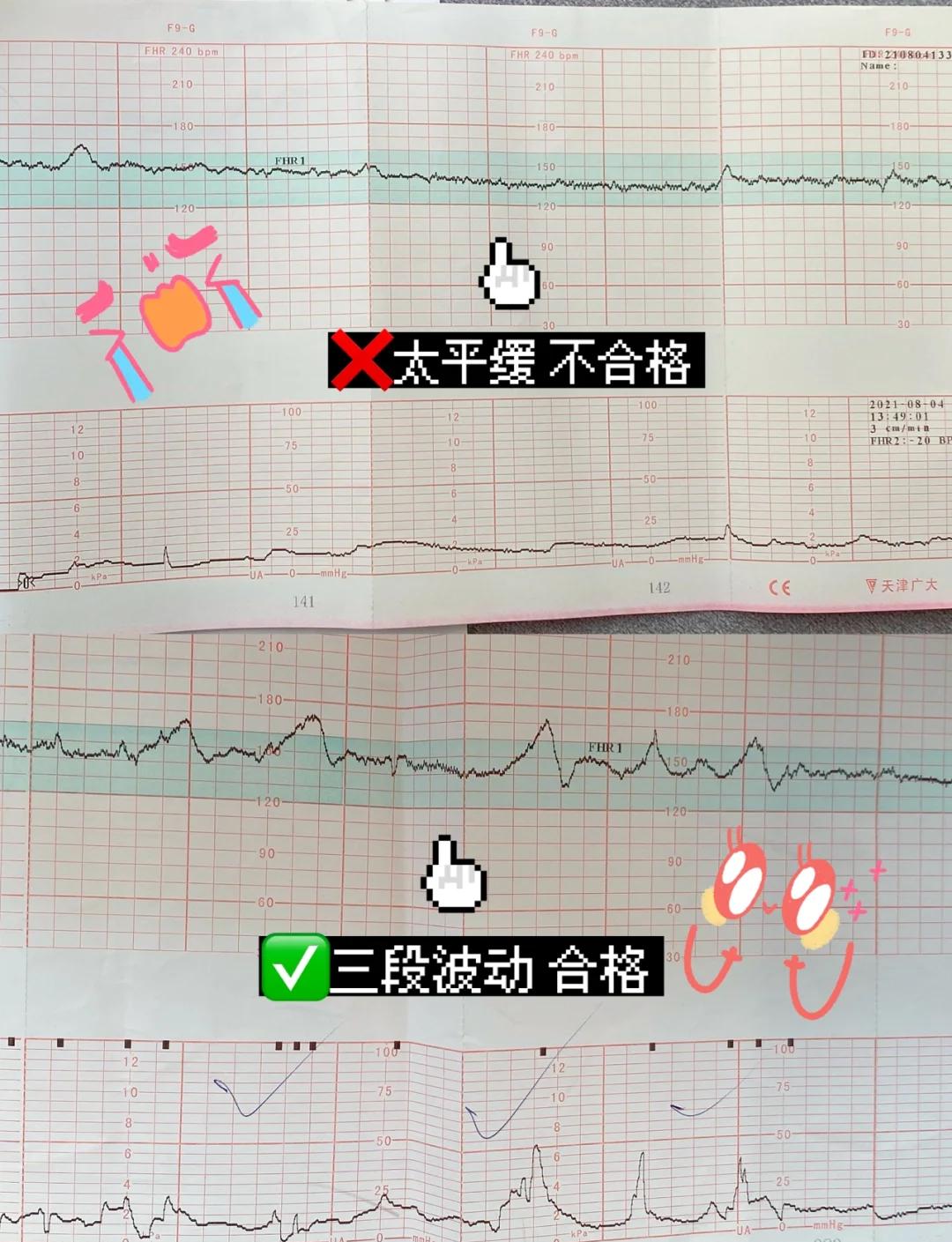 汉经赋 第2页