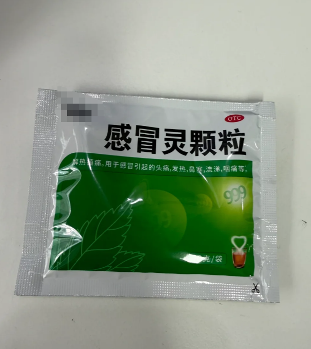 喉咙发炎,吃什么药效果最快最好