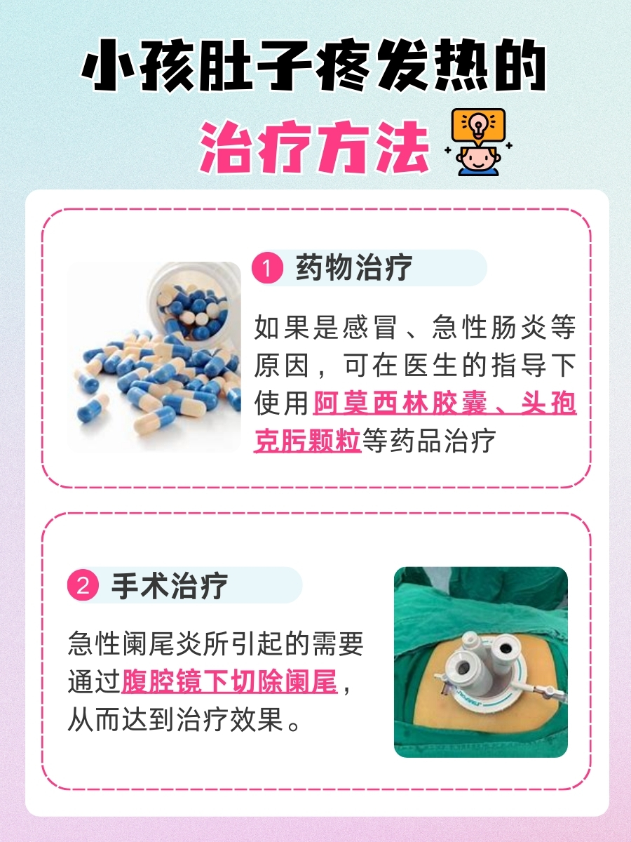 年玮 第2页