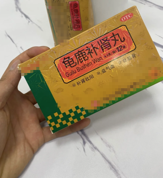 要吃什么药好
