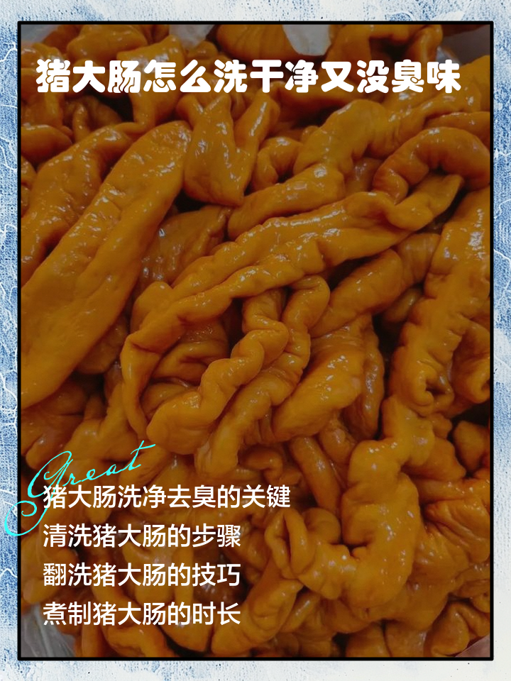 大肠干燥怎么办怎么办?