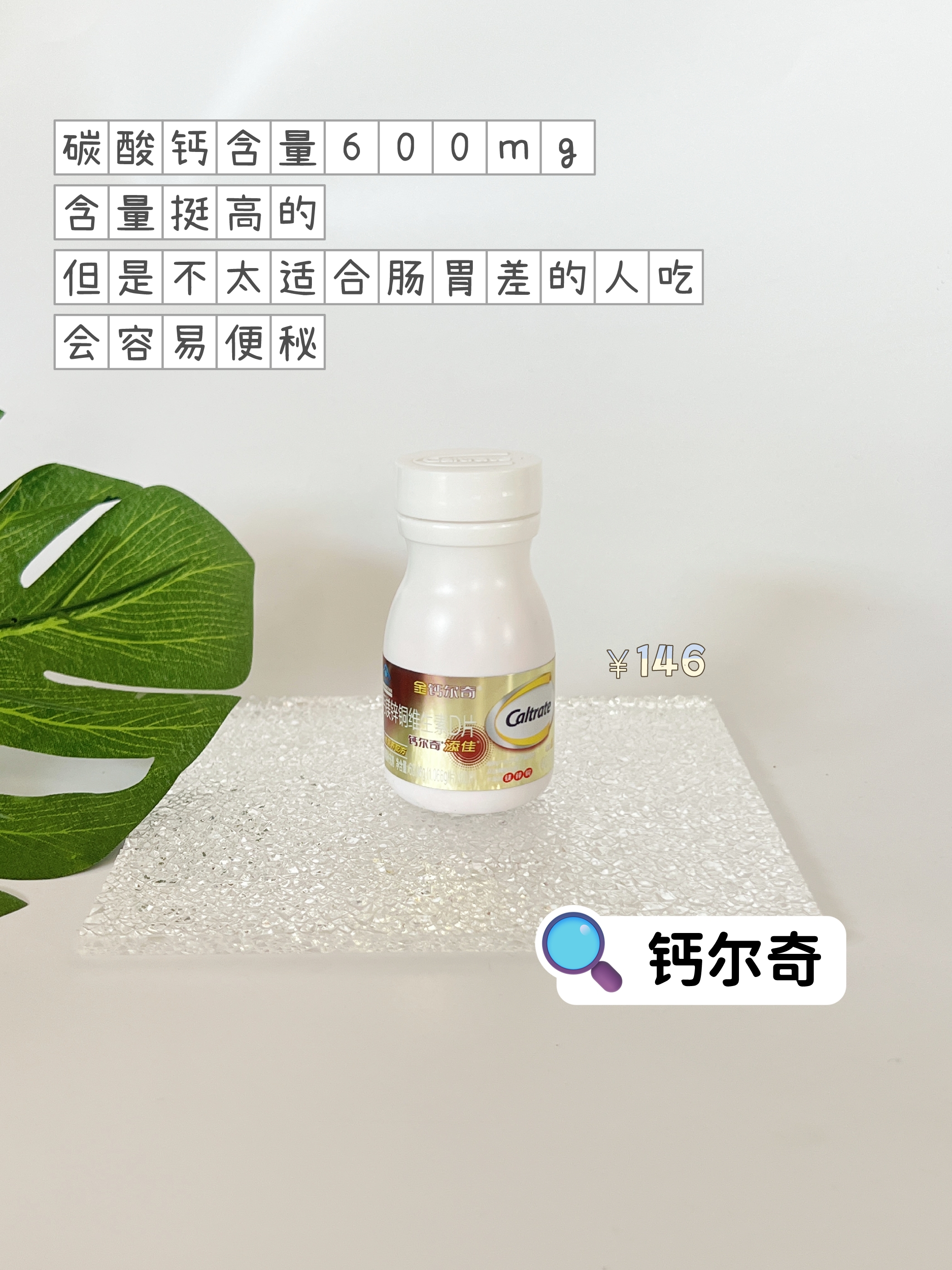 但书文 第2页
