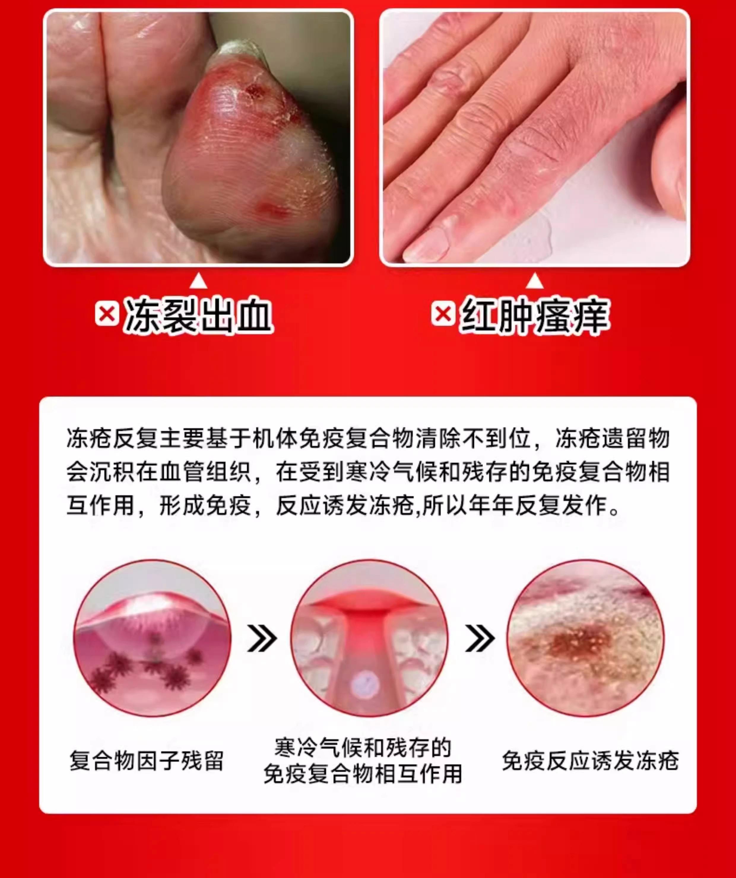 陶云淡 第2页