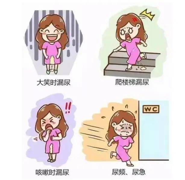 之静竹 第2页