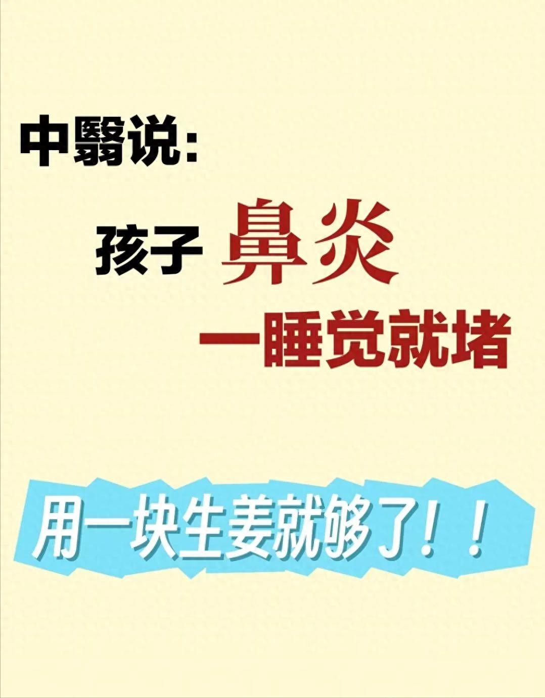 w我这种情况是正常吗