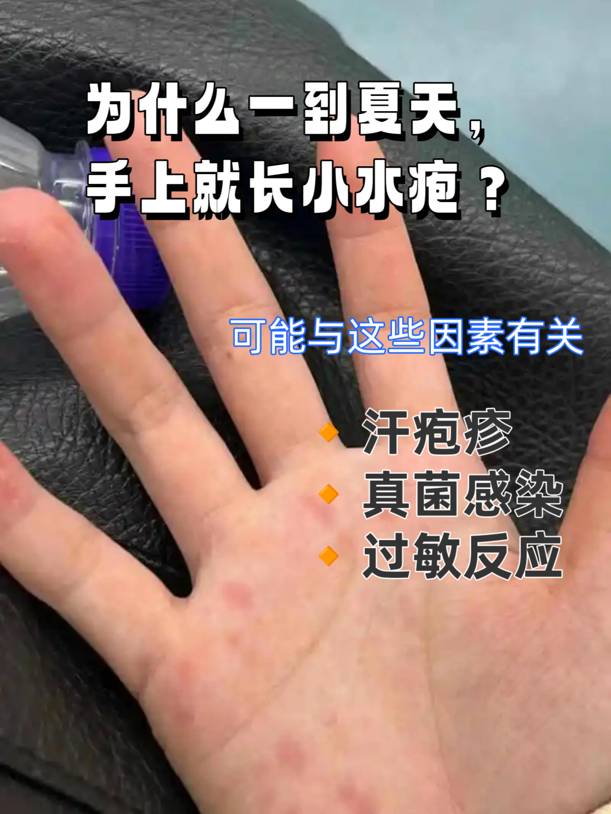 宰碧玉 第2页