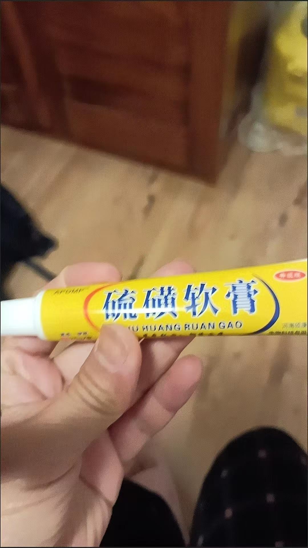 2025年9月 第13页