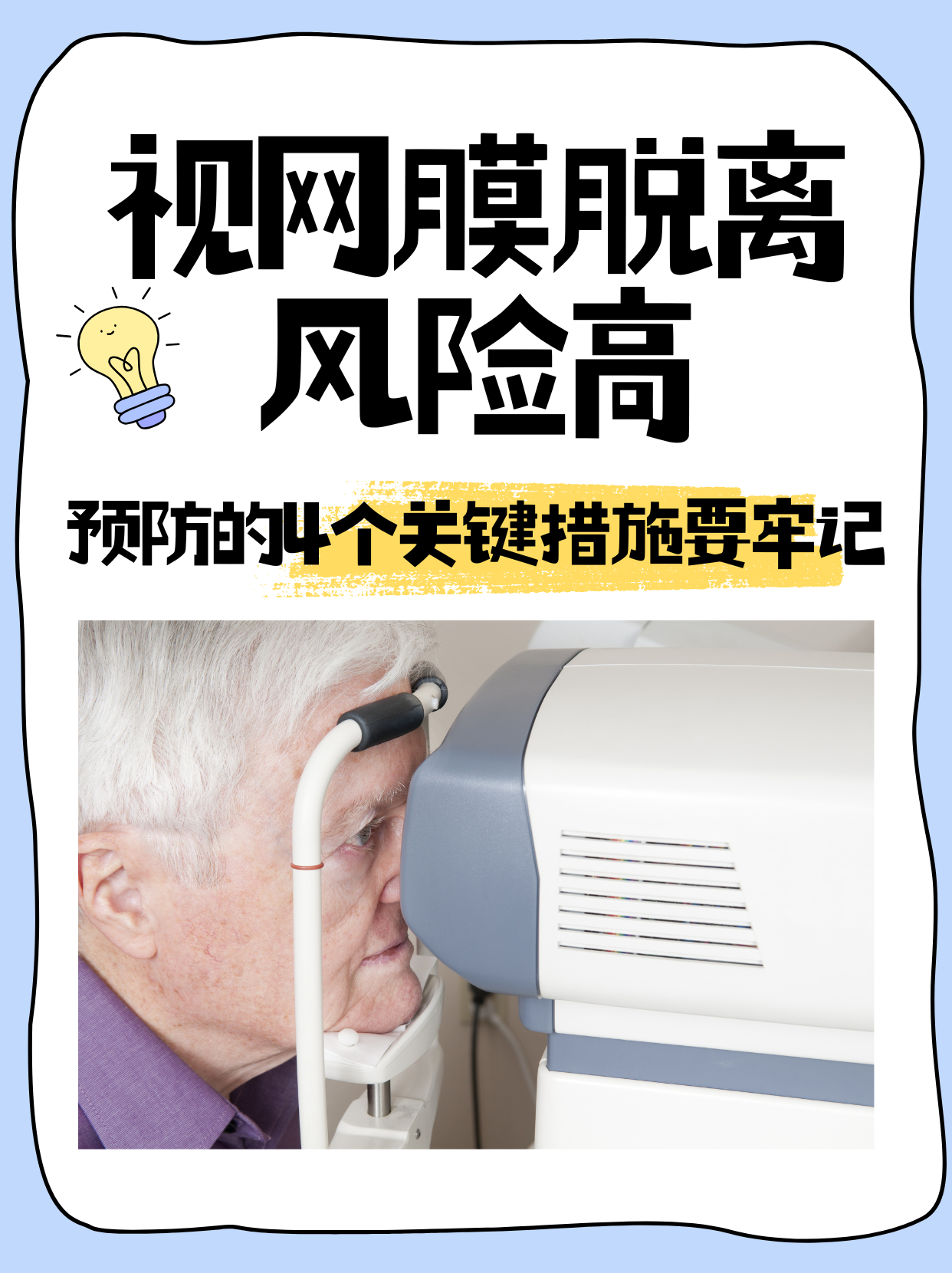 藩凌兰 第2页
