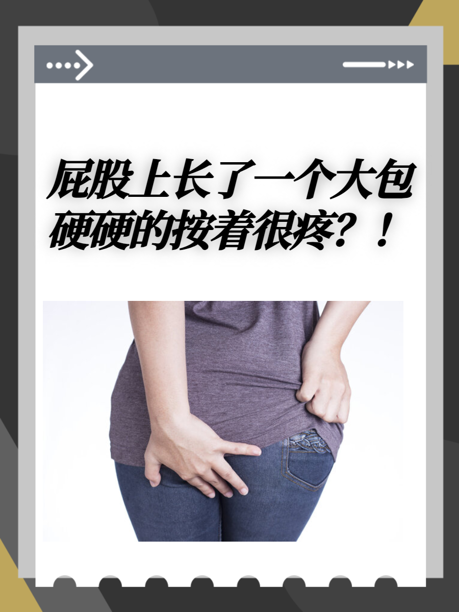 诸欣嘉 第2页