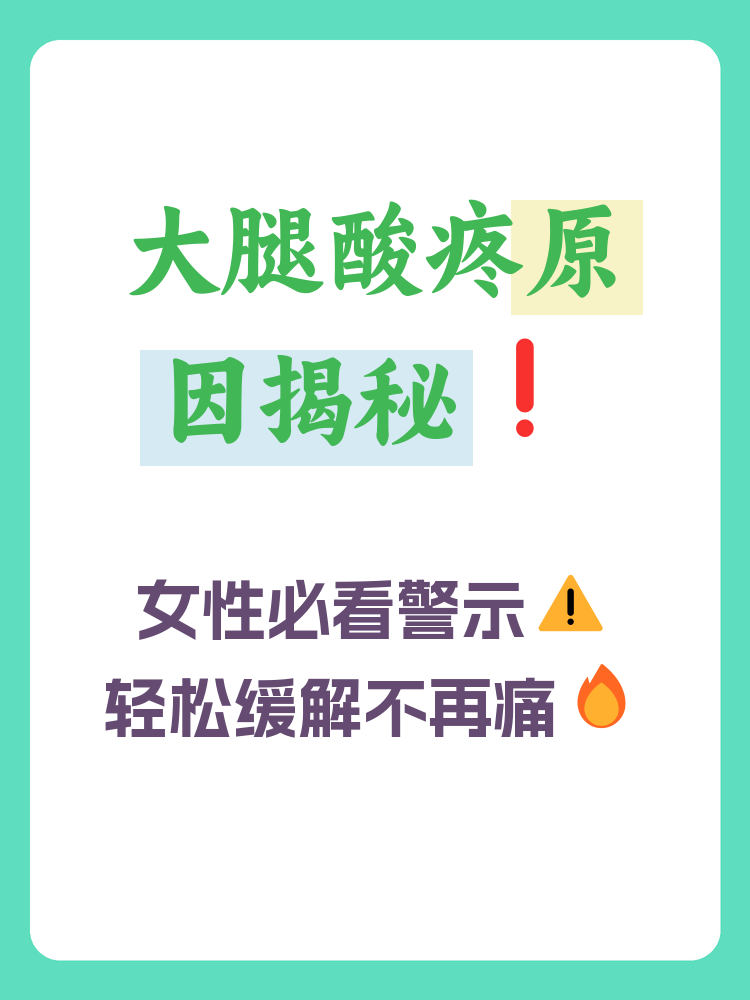 习琴 第2页