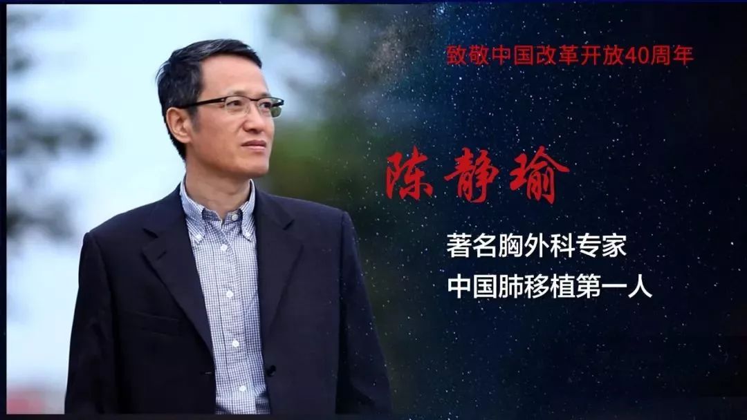 肺移植可存活多少年