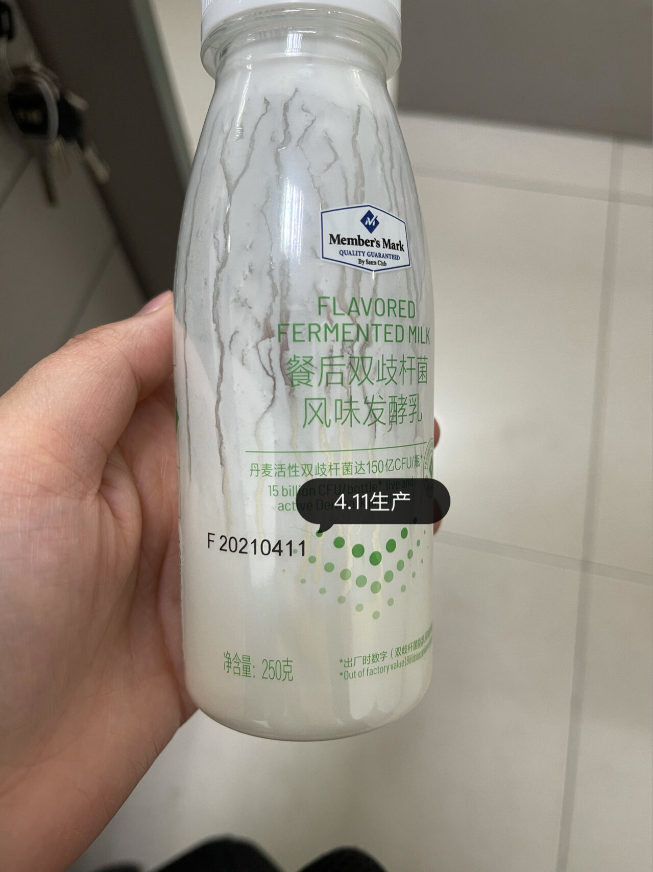过期一天的酸奶还能喝吗,酸奶过期一天,酸奶过期一天
