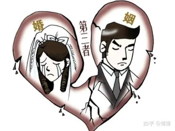 老公不在,我想要,怎么办?