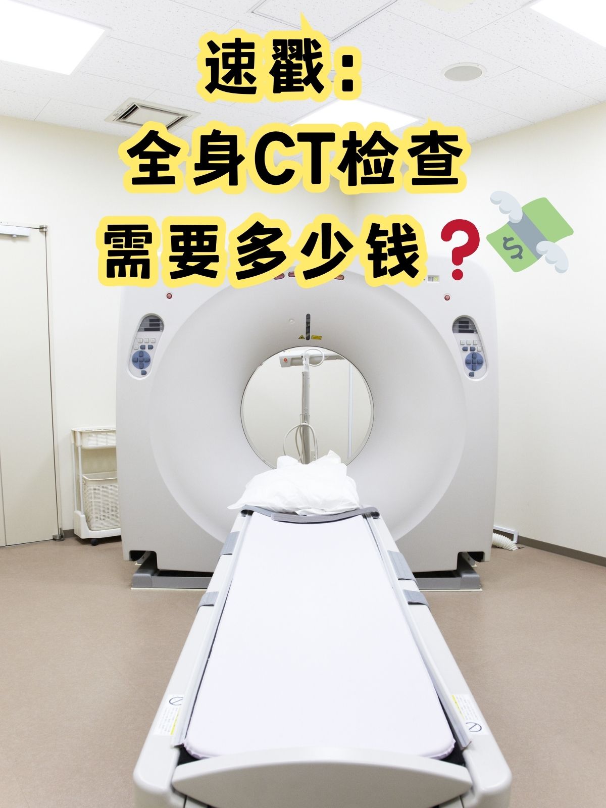洛鸿光 第2页