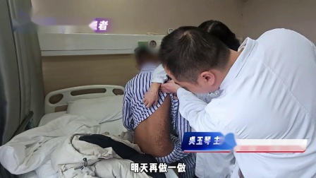 鱼鳞病如何治疗好