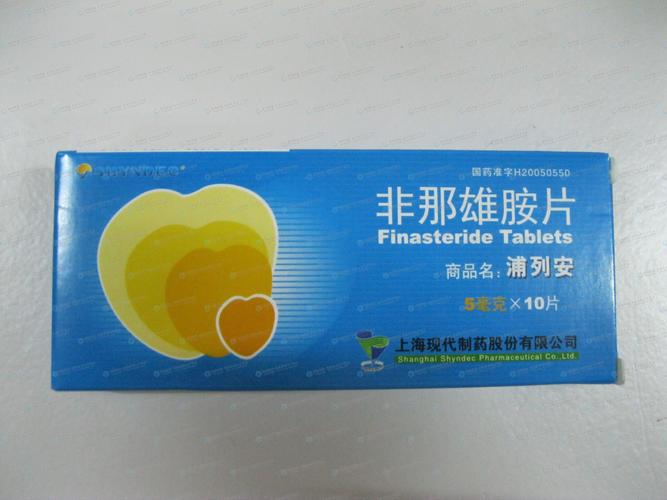 补充雄性激素的药物有哪些?