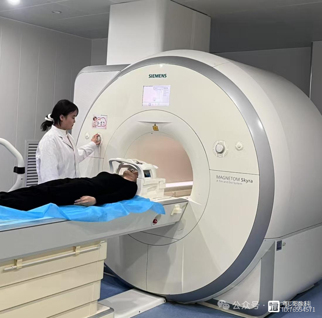 磁共振可以检查哪些方面的病症?