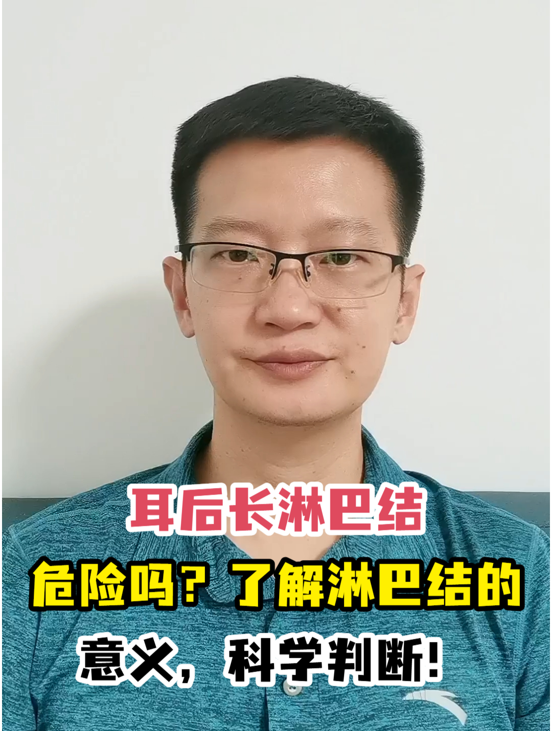 袁胤 第2页