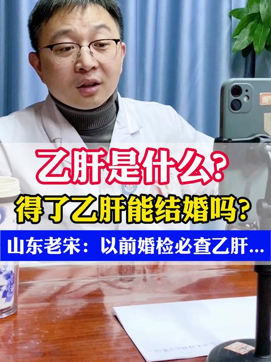 乙肝潜伏期能查出来吗?