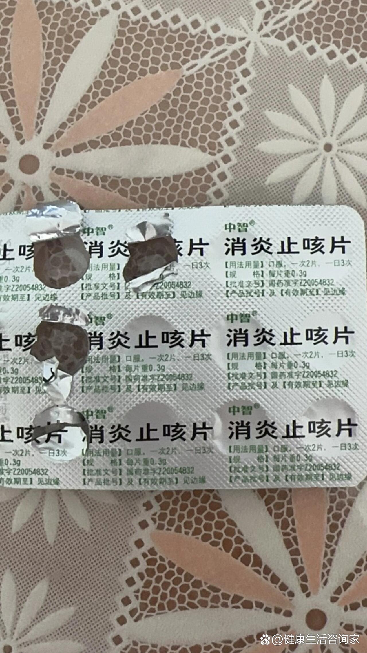 喉咙疼,咳嗽要吃什么药.