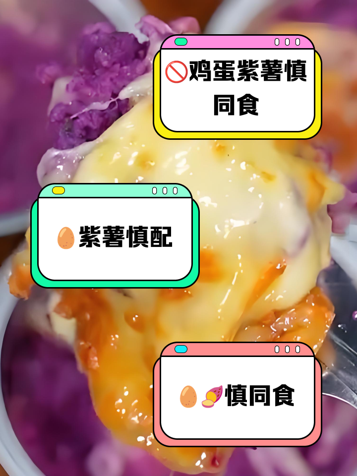 钦云飞 第2页