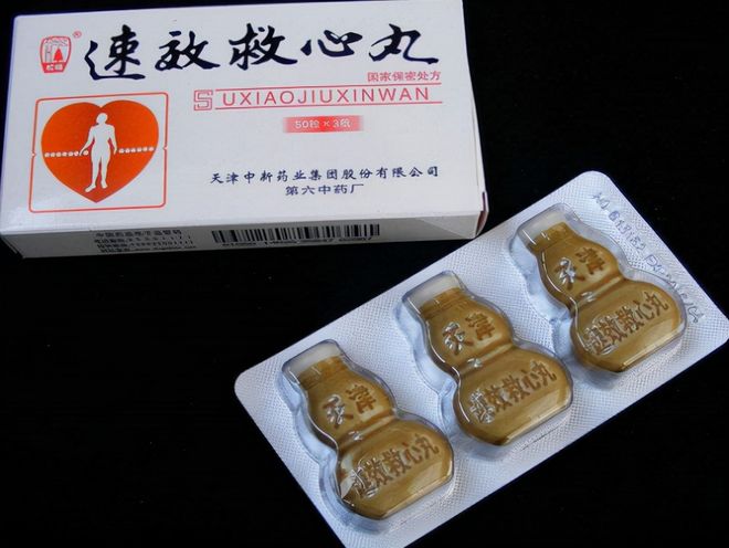 治疗心肌梗塞药物有哪几种