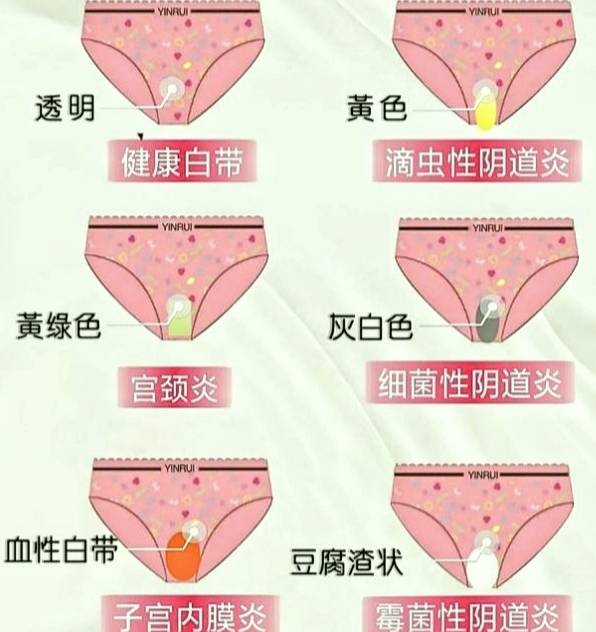 湛半双 第2页