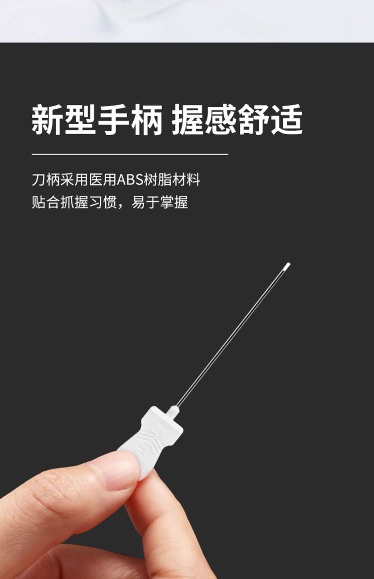 扬沈雅 第2页