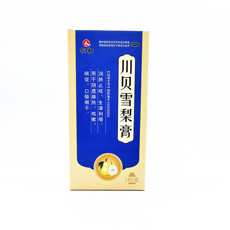 俞灵雨 第2页