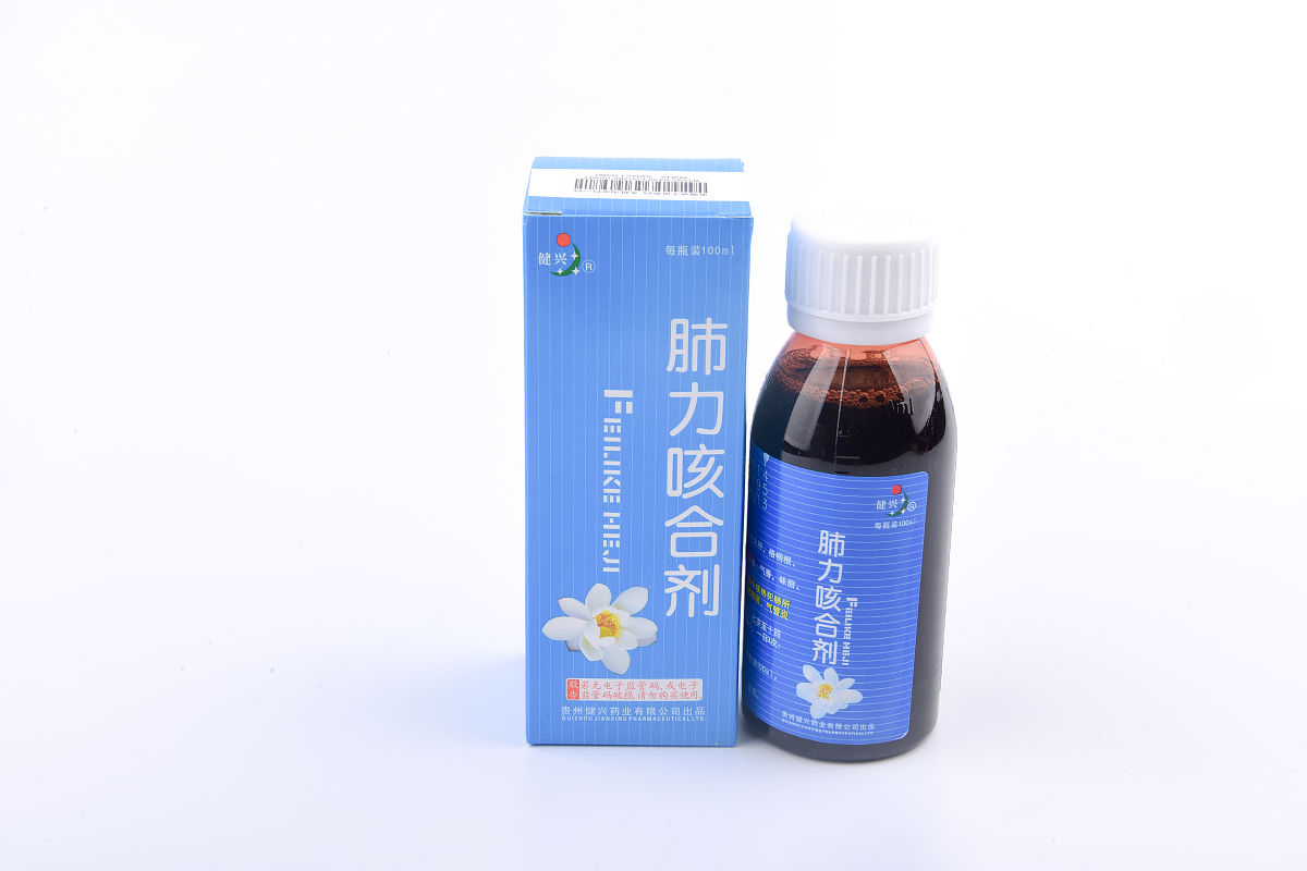 上呼吸道感染吃什么药最有效