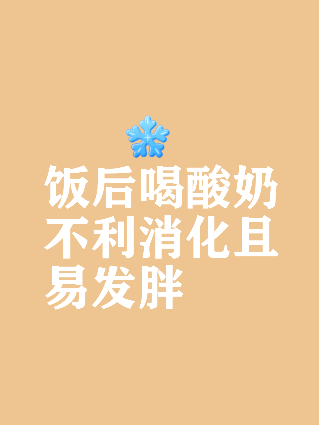 植掣 第2页