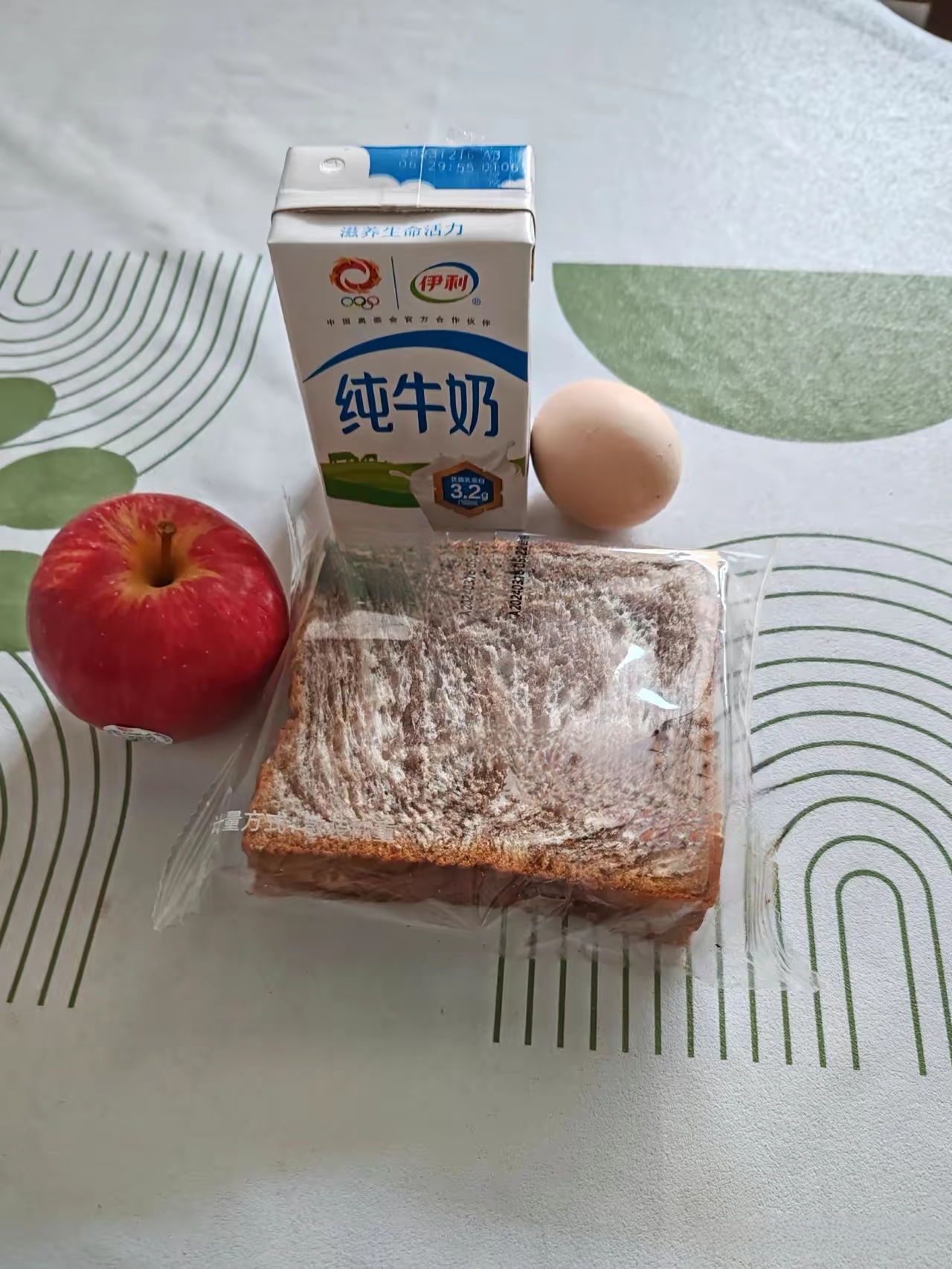 牛奶和苹果可以一起吃吗????????