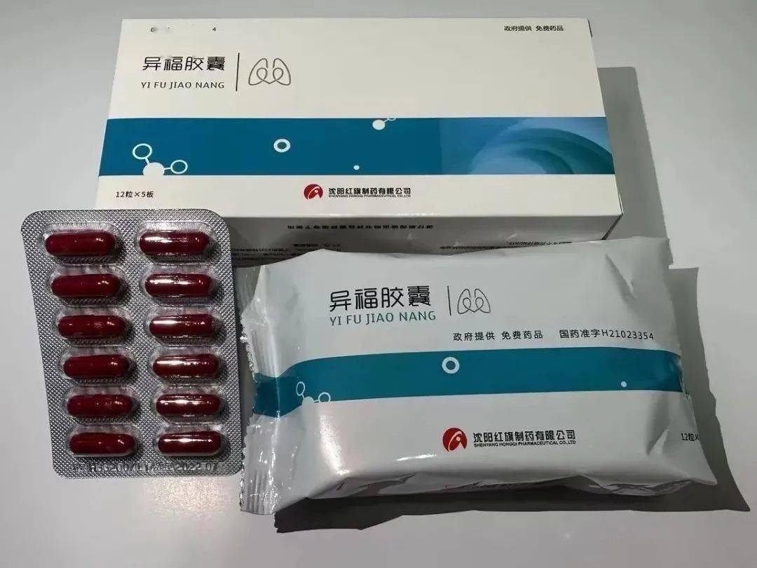 常用的抗结核药有哪些