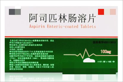 脑梗塞长期吃啥药