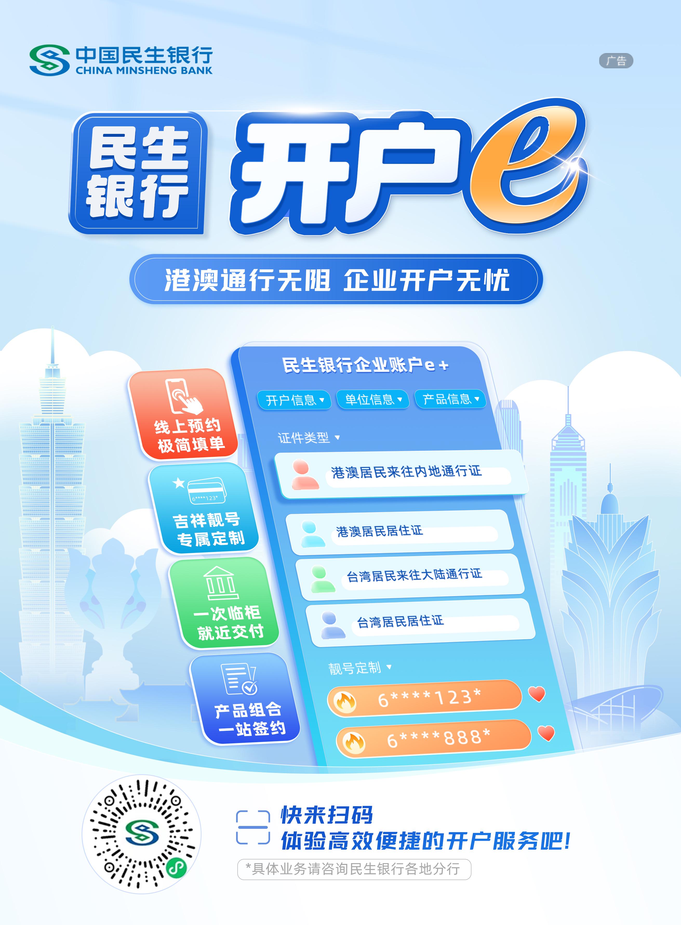 渠弘 第2页