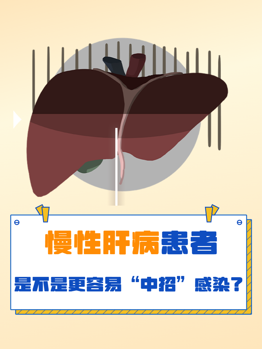 延怡宁 第2页