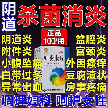 崔红旭 第2页