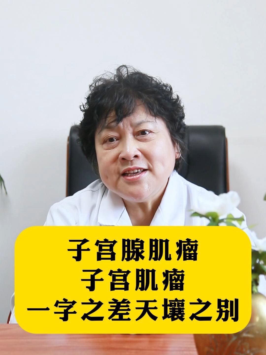 夹谷德明 第2页