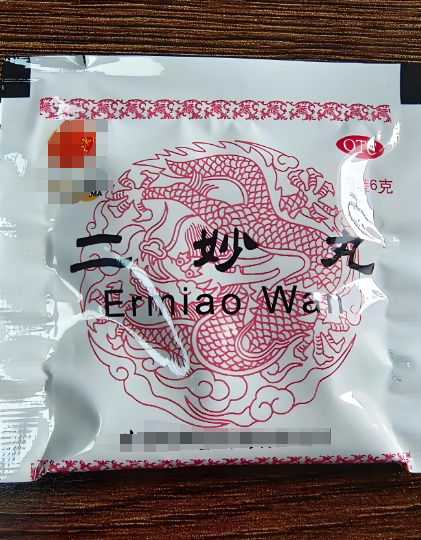 肝火旺吃什么药
