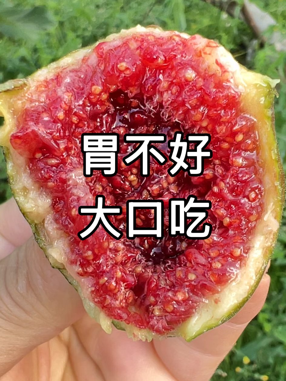 急性胃肠炎能吃哪些水果?