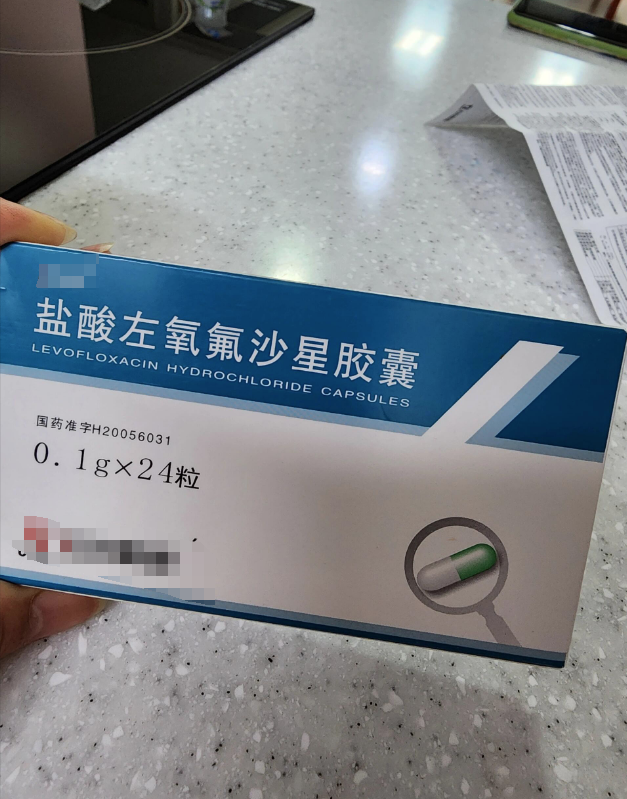 尿路感染有哪些药物治疗