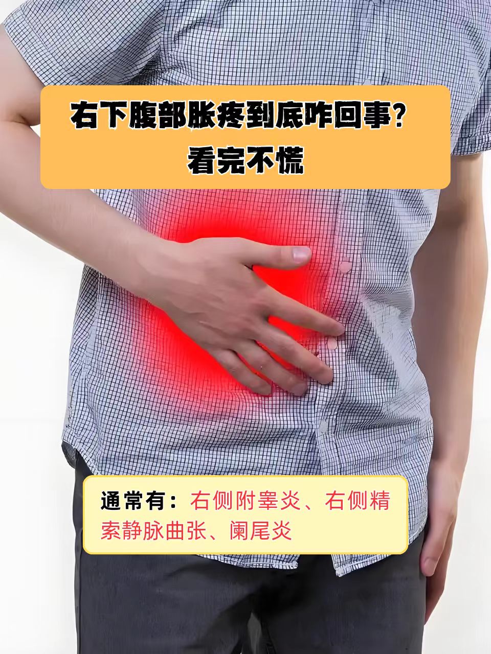 琴冷菱 第2页