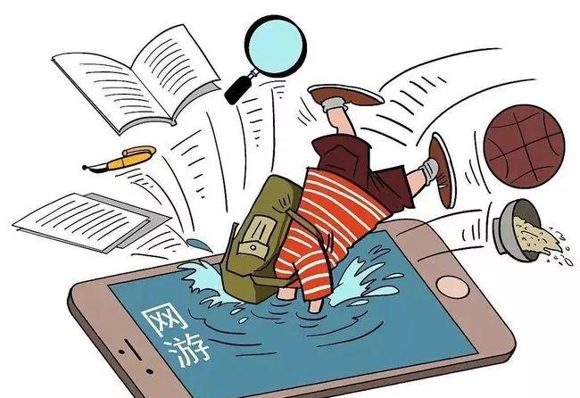 上网的坏处有哪些?..