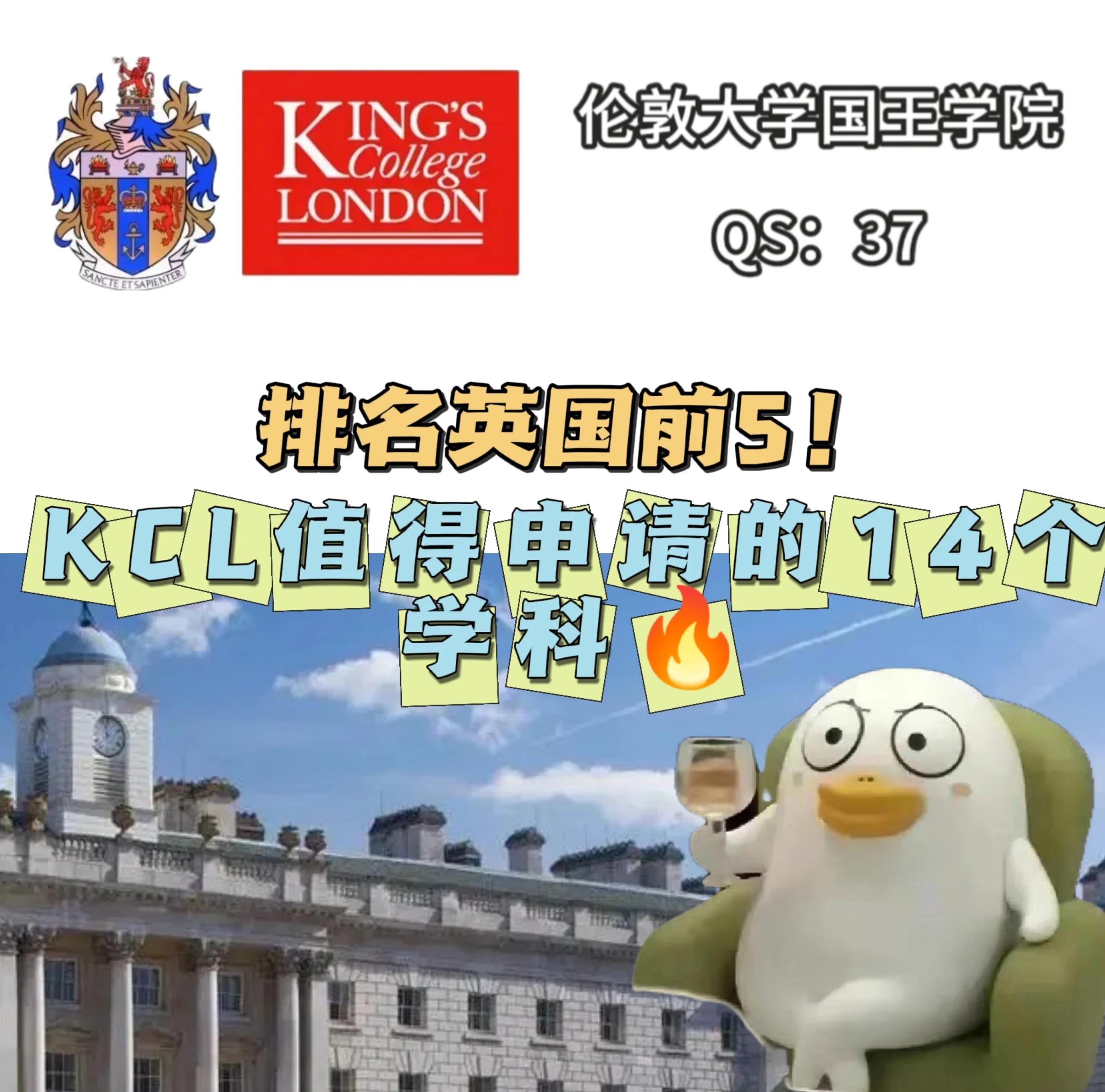 kcl是什么