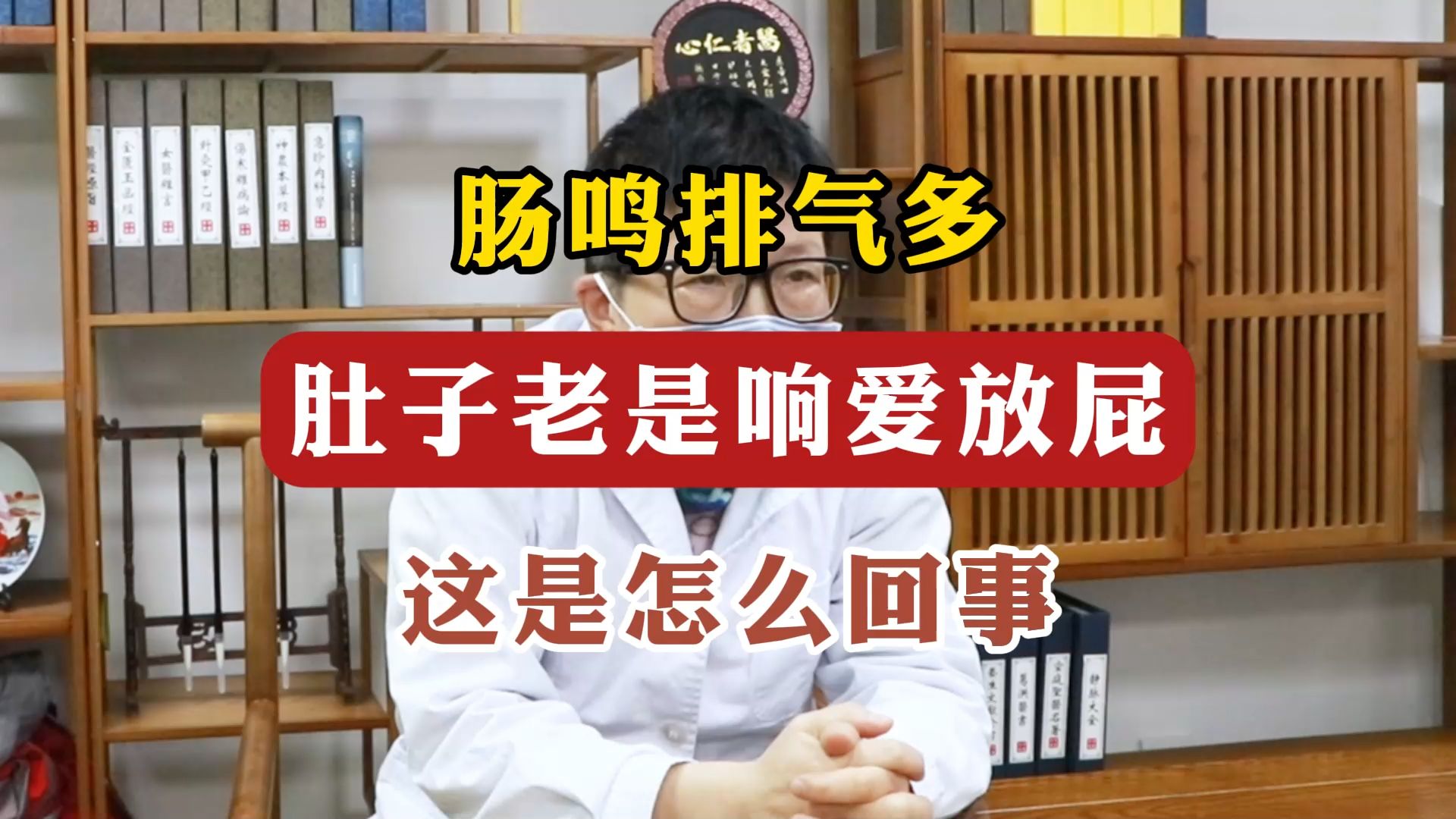 訾元白 第2页