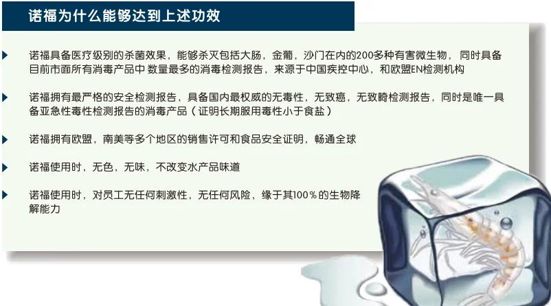 大肠杆菌超标的危害有哪些